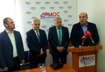 ДЕМОС ТРЕБИЊЕ: У ТОКУ КОНФЕРЕНЦИЈА ЗА НОВИНАРЕ
