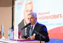 ПРЕДСЈЕДНИК НЕДЕЉКО ЧУБРИЛОВИЋ ЗА АТВ: СРПСКА ЈЕ СПРЕМНА ЗА ФОРМИРАЊЕ ВЛАСТИ НА НИВОУ БИХ