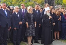 Предсједник Чубриловић присуствовао у Крушедолу обиљежавању Дана сјећања на све страдале и прогнане Србе у хрватској оружаној акцији „Олуја“