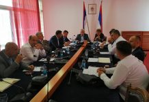 Предсједништво ДЕМОС-а: Очекујемо да Предсједништво БиХ 20. августа именује предсједавајућег Савјета министара