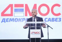 ЗВОРНИК: ПРЕДСЈЕДНИК ЧУБРИЛОВИЋ СУТРА УРУЧУЈЕ ЧЛАНСКЕ КЊИЖИЦЕ НОВИМ ЧЛАНОВИМА ДЕМОС-а