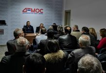 РАДИВОЈЕ ЕРАК ИЗАБРАН ЗА ПРЕДСЈЕДНИКА БАЊАЛУЧКОГ РЕГИОНАЛНОГ ОДБОРА ДЕМОС-а