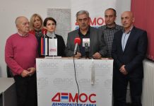 ТОМИСЛАВ ПРПОШ: ДЕМОС СПРЕМАН ЗА ЛОКАЛНЕ ИЗБОРЕ