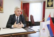 Чубриловић: Измјенама Пословника до ефикаснијег рада НСРС