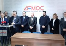 МИЛЕ ДМИЧИЋ нови члан ДЕМОС-а