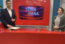 СУЗАНА ГАШИЋ У ТЕМИ ДАНА АТВ-а: У Републици Српској редовна снабдјевеност основним животним намирницама