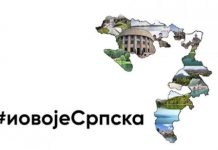 Млади ДЕМОС-а покренули акцију “И ово је Српска”