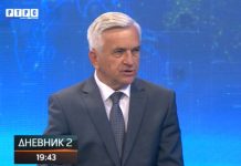 Чубриловић: Настојаћемо да што прије дође до редовног засједања Народне скупштине