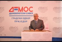 ПРПОШ: Циљ клуб одборника ДЕМОС-а у Скупштини града Приједора
