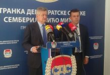 Потписан коалициони споразум СДСС-а и ДЕМОС-а