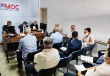 Програм мјера и активности за привредни опоравак у Српској