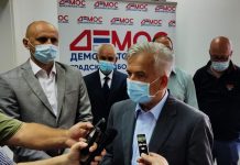 ЧУБРИЛОВИЋ: ДЕМОС ће се придржавати епидемиолошких мјера
