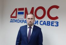 БОСАНЧИЋ: НЕШИЋА НИKО НЕ ДОЖИВЉАВА ОЗБИЉНО