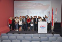 Представљена одборничка листа коалиције ДЕМОС-НДП Приједор