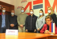 СТЕВАНОВИЋ: Очекујемо најмање шест одборничких мандата и побједу заједничког кандидата за градоначелника