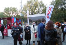 ДЕМОС: У специфичној предизброној кампањи очувати здравље људи