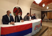 ЧУБРИЛОВИЋ: Очекујем добре резултате на Сарајевско-романијској регији