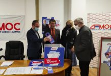 Локални избори ће опредијелити будућност ДЕМОС-а на овим просторима