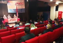 ЧУБРИЛОВИЋ: Направити резултат који задовољава и коалицију и странку