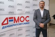 Прљава кампања против ОО ДЕМОС Лакташи