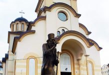 Предсједник Чубриловић присуствовао освештању споменика блаженопочившем патријарху српском Павлу