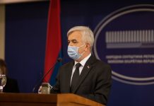 ЧУБРИЛОВИЋ: Парламент ће заузети коначан став о Инцковом писму