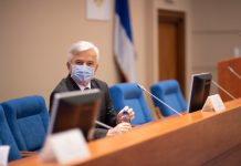 Чубриловић: Посљедња апелација Уставном суду не доприноси разумијевању