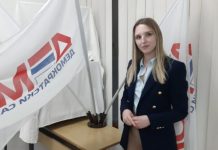KОТОР ВАРОШ: Ања Жарић на челу Организације младих ДЕМОС-а