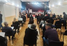 Срђан Савић изабран за предсједника Градског одбора ДЕМОС-а Требиње