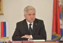 Чубриловић: Политичка стабилност – предност Српске