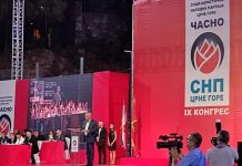 Стојановић и Шараба присуствовали Конгресу СНП Црне Горе