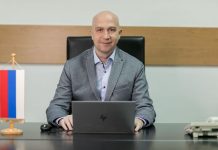ДОШИЋ: Рекордан приход Републичке управе за игре на срећу
