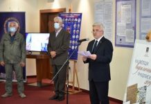 Чубриловић: Ћирилица је уткана у срж српског идентитета