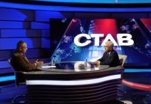 Српска се бори за уставност у БиХ