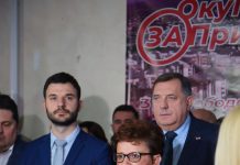 СТЕВАНОВИЋ: Сигурна побједа Јавора у Приједору