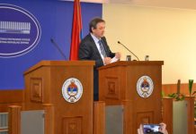 Дмичић: Неправан удар на институцију предсједника Републике Српске