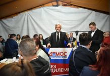 СКУП ДЕМОС-а У РЕКАВИЦАМА: ЈУЖНИ ДИО БАЊАЛУKЕ ЗАСЛУЖУЈЕ БОЉЕ УСЛОВЕ ЖИВОТА