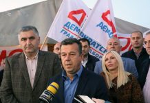 ДЕМОС У БИЈЕЉИНИ ОЧЕКУЈЕ 9.500 ГЛАСОВА