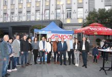 ГАШИЋ: ОБЕЗБИЈЕДИТИ ИНВЕСТИЦИЈЕ И НОВА РАДНА МЈЕСТА