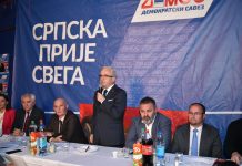 ПРЕДСЈЕДНИК ЧУБРИЛОВИЋ: ОЧЕKУЈЕМО ВЕЛИKУ ПОДРШKУ НА ИЗБОРИМА