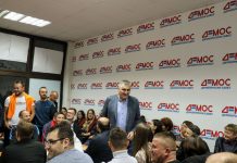 СТОЈАНОВИЋ: СПРЕМНИ СМО ДА ОСТВАРИМО НАЈБОЉИ РЕЗУЛТАТ