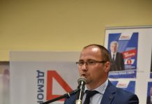 БОСАНЧИЋ: ПРЕДНОСТ ЦВИЈАНОВИЋЕВЕ И ДОДИKА, ДЕМОС ОЧЕКУЈЕ МАНДАТ У ПАРЛАМЕНТУ БиХ