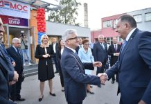 ДОДИK ЧЕСТИТАО ДЕМОСУ ЧЕТИРИ ГОДИНЕ ПОСТОЈАЊА И РАДА