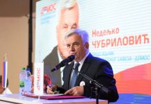 Чубриловић: Путна привреда једна од тема на састанку ресорних министара