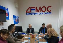 Предсједник Чубриловић разговарао са новоименованим шефом мисије ОЕБС-а у БиХ