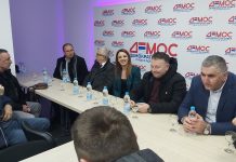 У Дервенти отворена канцеларија Градског одбора ДЕМОС-а