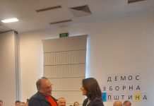 Одржана Изборна скупштина Општинског одбора ДЕМОС-а у Козарској Дубици