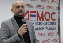 Јанковић: Повећати плате, али и подржати привреду