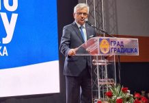НЕДЕЉКО ЧУБРИЛОВИЋ: ОДБРАНИЋЕМО СРПСКУ ЗА КОЈУ СУ ЖИВОТЕ ДАЛИ НАЈБОЉИ СРПСКИ СИНОВИ