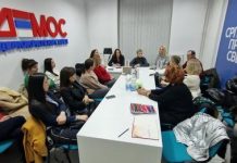 Предсједништво Организације жена ГО ДЕМОС-а Бањалука: Формиран одбор за образовање